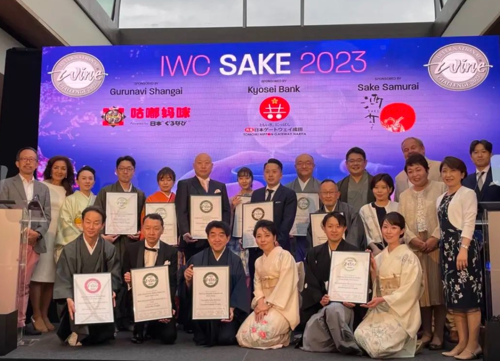 恭喜！宫城县新泽酿造店荣获IWC 2023 Sake Brewer of the Year 奖项